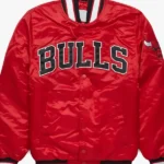 Chicago Bulls Classic Red Jacket