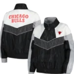 Chicago Bulls Courtside Half-Zip Track Jacket