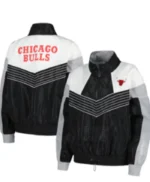 Chicago Bulls Courtside Half-Zip Track Jacket
