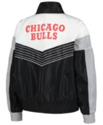 Chicago Bulls Courtside Half-Zip Track Jacket