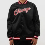 Heavyweight Chicago Bulls Black Satin Jacket