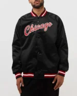 Heavyweight Chicago Bulls Black Satin Jacket