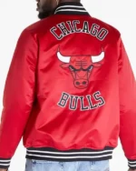 Chicago Bulls Heavyweight Red Satin Jacket