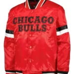 Home Game Chicago Bulls Red Satin Jacket