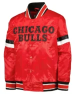 Home Game Chicago Bulls Red Satin Jacket