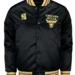 Chicago Bulls Mvp Satin Jacket
