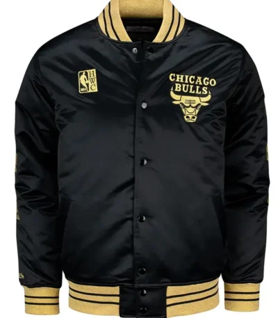 Chicago Bulls Mvp Satin Jacket