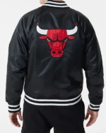Chicago Bulls Black Bomber Satin Jacket