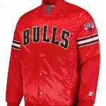 Chicago Bulls Patches Black Varsity Jacket