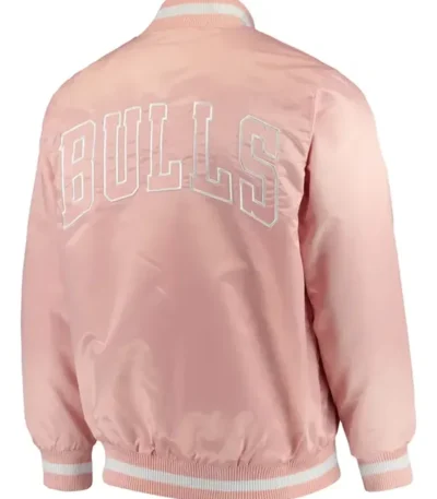 Pick & Roll Chicago Bulls Varsity Satin Jacket