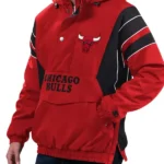 Chicago Bulls Red Home Team Half-zip Hooded Jacket