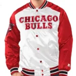 Chicago Bulls Renegade Varsity Satin Jacket