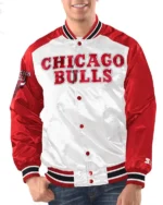 Chicago Bulls Renegade Varsity Satin Jacket
