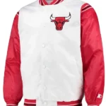 Chicago Bulls Renegade Varsity White And Red Satin Jacket