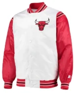 Chicago Bulls Renegade Varsity White And Red Satin Jacket