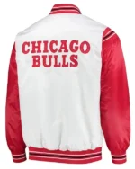 Chicago Bulls Renegade Varsity White And Red Satin Jacket