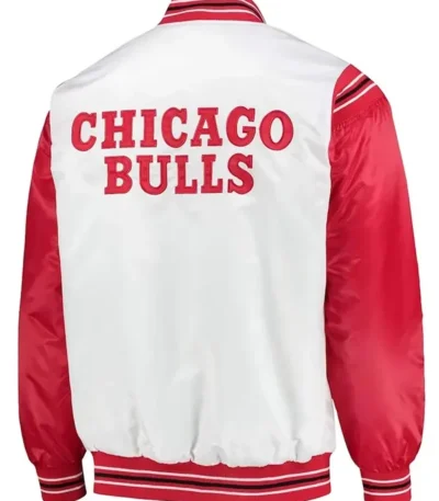Chicago Bulls Renegade Varsity White And Red Satin Jacket