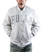 Chicago Bulls Silver Varsity Satin Jacket