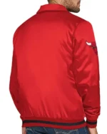 Chicago Bulls Stitch Applique Red Satin Jacket