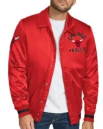 Special Script Chicago Bulls Red And White Satin Jacket