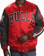 Striped Chicago Bulls Satin Jacket