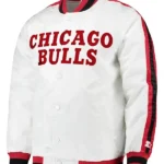 Chicago Bulls The D-line White Satin Jacket