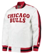 Chicago Bulls The D-line White Satin Jacket