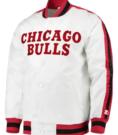 Chicago Bulls The D-line White Satin Jacket
