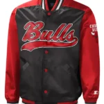 The Tradition Ii Chicago Bulls Red And Black Satin Jacket