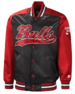 The Tradition Ii Chicago Bulls Red And Black Satin Jacket