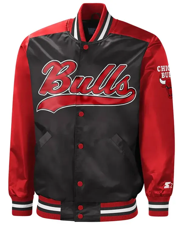 The Tradition Ii Chicago Bulls Red And Black Satin Jacket The Tradition Ii Chicago Bulls Red And Black Satin Jacket