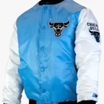 Tobacco Chicago Bulls Road Blue And White Satin Varsity Jacket