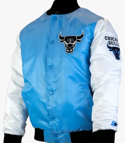 Tobacco Chicago Bulls Road Blue And White Satin Varsity Jacket