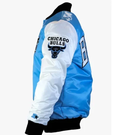 Tobacco Chicago Bulls Road Blue And White Satin Varsity Jacket