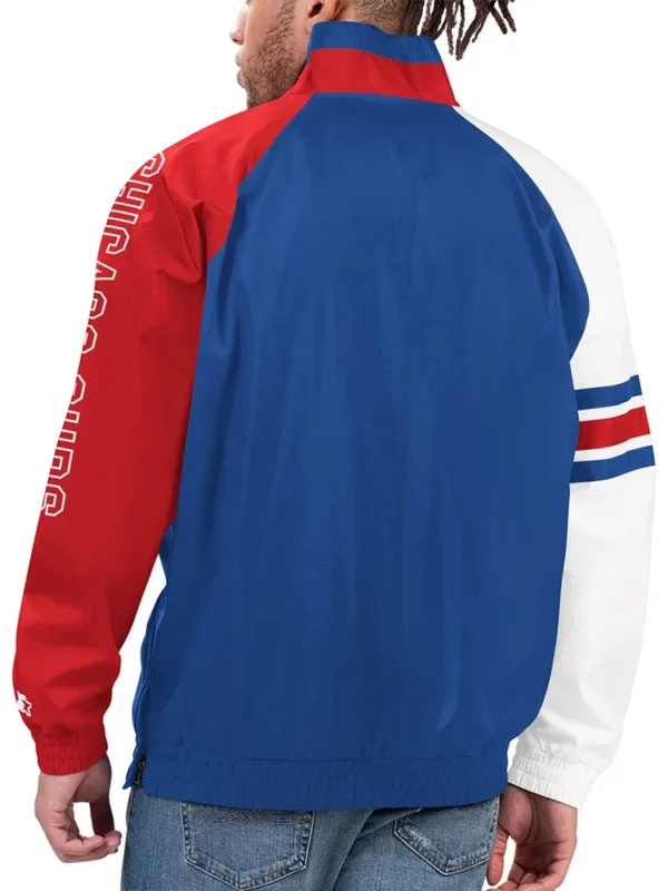 Chicago Cubs Elite Half Zip Pullover Jacket