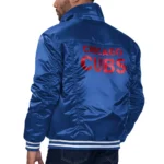 Chicago Cubs Silver Tab Trucker Jacket