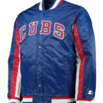 Chicago Cubs The Ace Full-Snap Royal Blue Varsity Satin Jacket