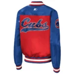 Chicago Cubs The Legend Red-Blue Varsity Satin Jacket