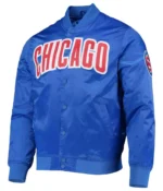Chicago Cubs Wordmark Royal Blue Satin Jacket