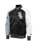 Chicago White Sox Reliever Satin Black and Silver Jacket
