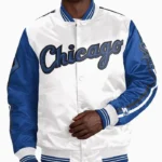 Chicago White Sox Striped Satin Jacket