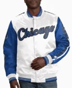 Chicago White Sox Striped Satin Jacket