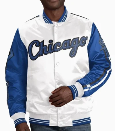 Chicago White Sox Striped Satin Jacket