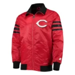 Cincinnati Reds The Captain II Varsity Satin Jacket