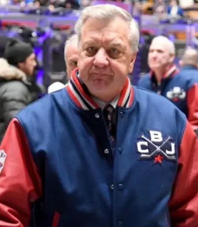 Columbus Blue Jackets 2025 Stadium Series Coaches Jacket