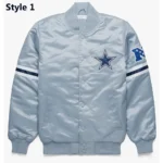 Dallas Cowboys Gray Satin Jacket