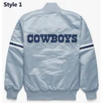 Dallas Cowboys Gray Satin Jacket