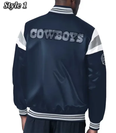 Dallas Cowboys Heavyweight Satin Jacket
