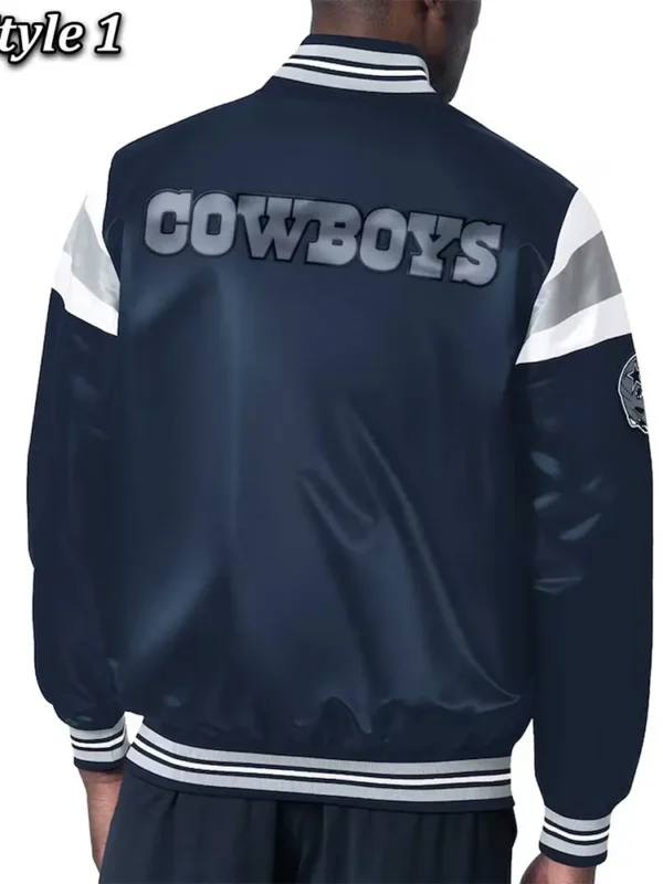 Dallas Cowboys Heavyweight Satin Jacket