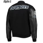 Dallas Cowboys Logo Black Letterman Jacket